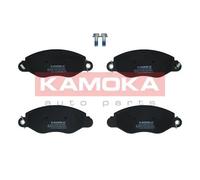 KAMOKA JQ1012922 Kit pastiglie freno, Freno a disco per FORD