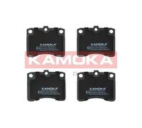 Pastiglie freno Assale anteriore JQ101337 KAMOKA per PIAGGIO DAIHATSU