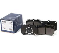Pastiglie freno Assale anteriore TX 11-77 TOMEX Brakes per MAZDA