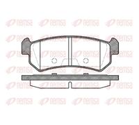 Pastiglie freno Assale posteriore 1048.00 REMSA per CHEVROLET DAEWOO