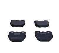 Pastiglie freno Assale posteriore 19-3133 MAXGEAR per LAND ROVER DEFENDER Cabrio