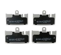 Pastiglie freno Assale posteriore 51222 JAPKO per LEXUS LS