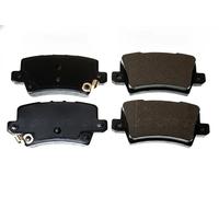 DENCKERMANN B111183 Pastiglie freno posteriore per Honda Civic