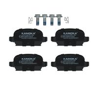 Kamoka JQ1012944 KAMOKA Kit pastiglie freno, Freno a disco