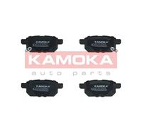 Pastiglie freno Assale posteriore JQ101428 KAMOKA per SUZUKI BALENO
