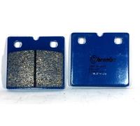 PASTIGLIE FRENO BREMBO 07BB2207 CARBON CERAMICA (1 COPPIA PER 1 DISCO)