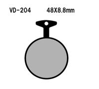 PASTIGLIE FRENO KH11 YAMAHA XS650 72-76, XS500 73-75 (MADE IN JAPAN)