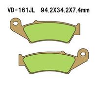 PASTIGLIE FRENO KH185 SINTERIZZATE METALLICHE (ORO) (MADE IN JAPAN)