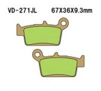 PASTIGLIE FRENO KH367 SINTERIZZATE METALLICHE (ORO) (MADE IN JAPAN)