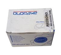 Pastiglie Freno Per Peugeot 205 dal 1986-1995 | VERIFICARE BENE LA FORMA