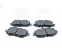Pastiglie freno QP0859 QUARO per JEEP COMPASS