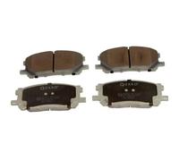 Pastiglie freno QP2969 QUARO per LEXUS RX