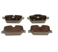 Pastiglie freno QP5894 QUARO per MINI MINI COUNTRYMAN MINI PACEMAN