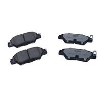 Pastiglie freno QP6118C QUARO per MAZDA CX-5 CX-5 Van
