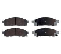 Pastiglie freno QP7379 QUARO per MITSUBISHI FIAT