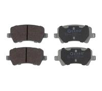 Pastiglie freno QP7660 QUARO per VOLVO LAND ROVER