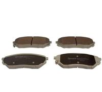 Pastiglie freno QP7701 QUARO per HYUNDAI KIA
