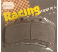 PASTIGLIE NEWFREN YAMAHA GTS 1000 DAL 1993 AL 1999 ANTERIORI RACING FD0200 1cp