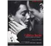 Pastor Mike Kiley At War (Tascabile)