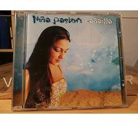 Pastori, Nina - Canailla