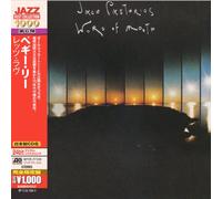 Pastorius Jaco - Word Of Mouth (Japan 24 Bit)