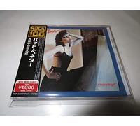 Pat Benatar - In the Heat of the Night [79