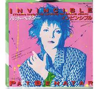 Pat Benatar - PAT BENATAR Invincible 7" 45