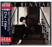 Pat Benatar Precious Time (CD)
