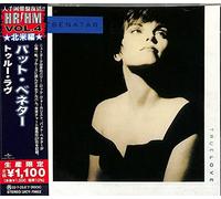 Pat Benatar - True Love