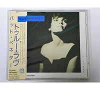 Pat Benatar - True Love