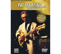 Pat Martino -- Quantum Guitar Complete (DVD)