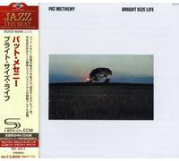 Pat Metheny - Bright Size Life