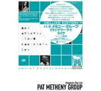 Pat Metheny Group - Imaginary Day Live Ltd. Edition
