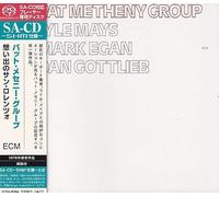 Pat Metheny Group - Pat Metheny Group - SHM