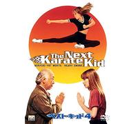 Pat Morita - The Next Karate Kid [Edizione: Giappone]