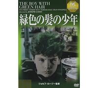 Pat O'Brien - The Boy With Green Hair [Edizione: Giappone]