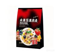 Patatine Di Avena Con Frutta E Noci 360g Confezionate Singolarmente Cereali Istantanei for La Colazione Mix Di Varie Noci E Pezzi Di Frutta(3pcs)