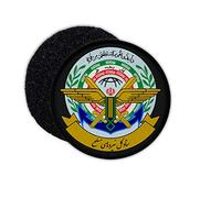 Patch Capo di Stato Maggiore dell'Esercito iraniano Forze Armate Militari dell'Esercito iraniano # 33159