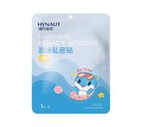 Patch impermeabile per la privacy - Adesivo da nuoto sicuro sulla pelle, delicato per aree personali, protettore | Assicurazione sanitaria portatile per bagni da donna e ragazza spiaggia