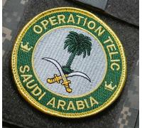 Patch Originale UK Velkrö Operation TELIC DESERT STORM 2003 Gulf War