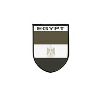 Patch Patch Patch Bandiera Camo Egitto Tattica Stampa Auto-Agrippante