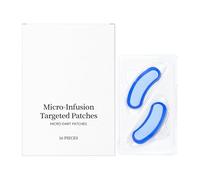 Patch per gli occhi da donna, facile applicazione, 1 set, rinfrescanti cuscinetti per la cura degli occhi, cerotti infusi idratanti, design lenitivo e confortevole, ideale per mantenere l'idratazione