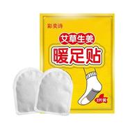 Patch riscaldante per i piedi - patch termiche per i piedi, 2 scaldapiedi naturali senza odori attivati dall'aria con riscaldamento con artemisia e - fino a 10 ore di calore suola