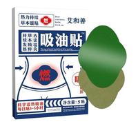 Patch sottile - Patch sliminamento traspirante | Comodo ombelico Sticke | Brucia grassa sull'addome | Patch per la perdita di peso per modellatura del corpo, pancia di birra, vita del secchio