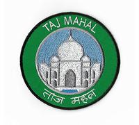 Patch Taj Mahal Toppa termoadesiva Ricamo cm 8 Replica - 1419