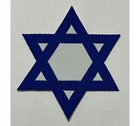 Patch-Toppa Microricamata in HD/Jacquard Stella di DAVID Termoadesiva, Micro Filo, Dimensioni : H.cm.6 X L. cm.6 - Made in Italy