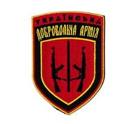Patch UDA Esercito Volontari Ucraina Patch Ricamato Reggimento Termoadesivo