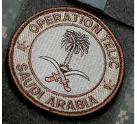PATCH velkrö Desert Storm 2003 Gulf War Operation Telic Saudi Arabia
