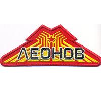 Patchking Leonov Space Odyssey Sovietunion NASA Mission Discovery Toppa Distintivo