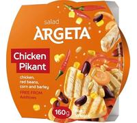 Patè di Manzo Squisito Premium ARGETA - 14 Lattine di Patè Eccellente e Delizioso - Aroma Naturale - Senza Conservanti e Senza Glutine - 1330 Grammi (95 Grammi per vasetto x 14)